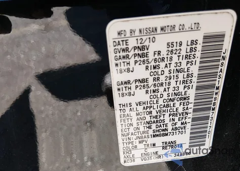 2011 Infiniti Fx35 из США, поврежденный, VIN JN8AS1MW8BM731701